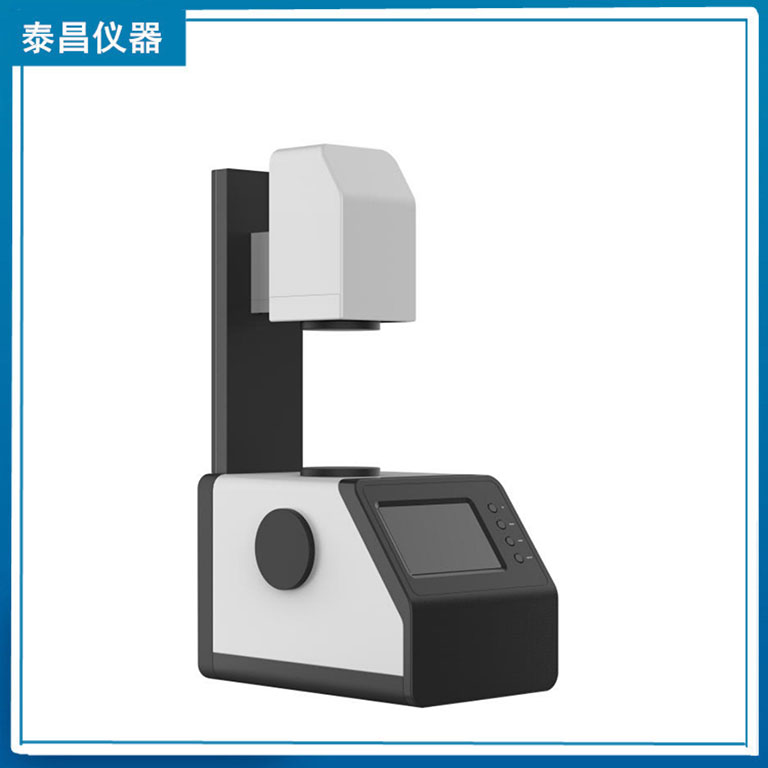 透光率霧度儀222.jpg